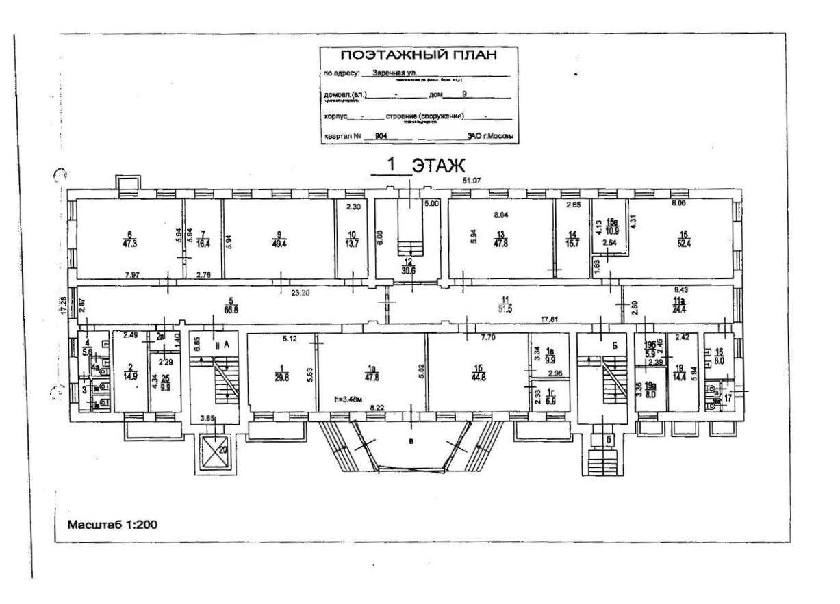 Здание целиком Заречная 9 площадью 4575.8 квадратных метров