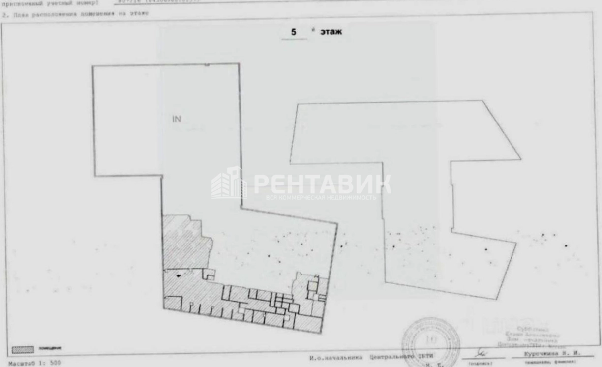 Офис Город Столиц площадью 952 квадратных метров