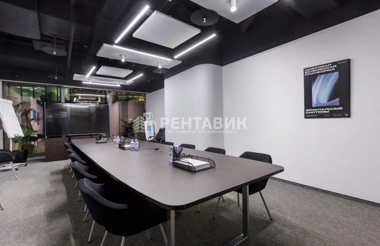 Офис Башня Федерация площадью 923 квадратных метров
