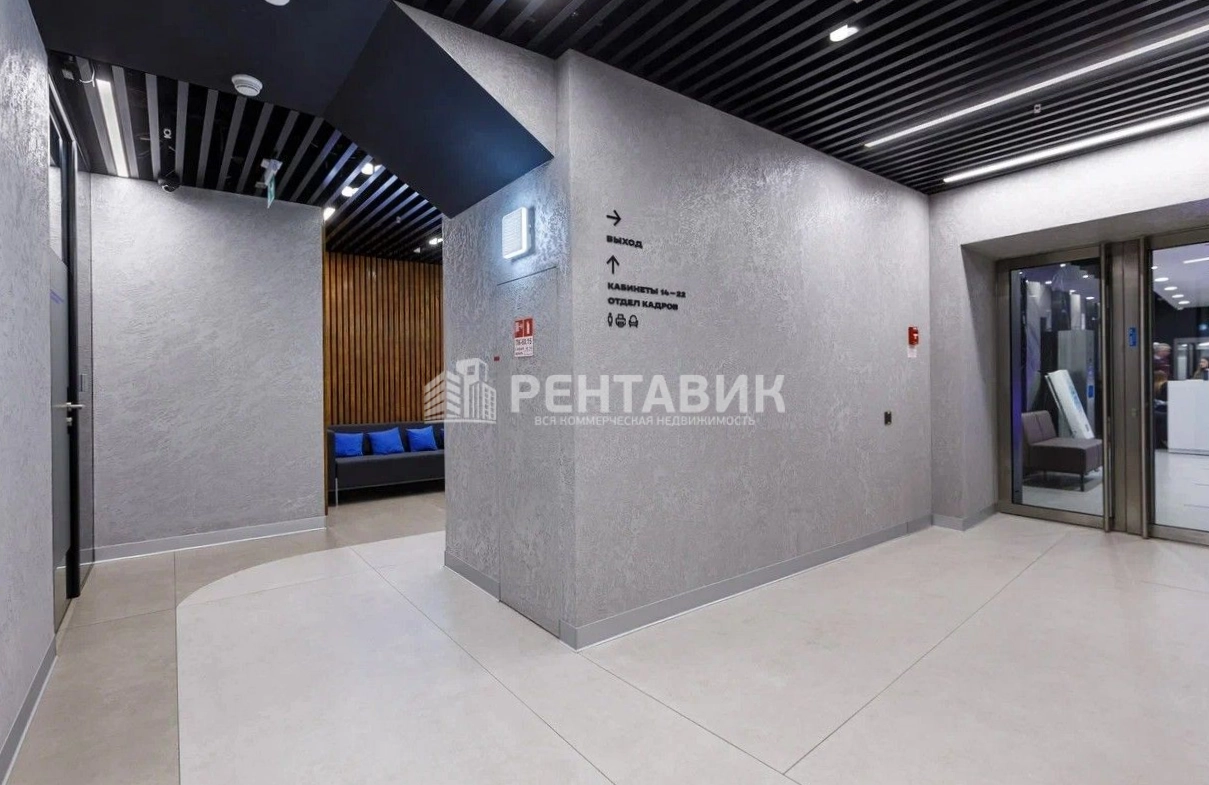Офис Башня Федерация площадью 923 квадратных метров