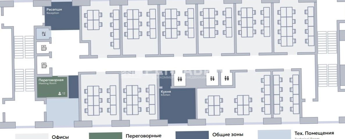 Офис АРМА, строение 4 площадью 500 квадратных метров