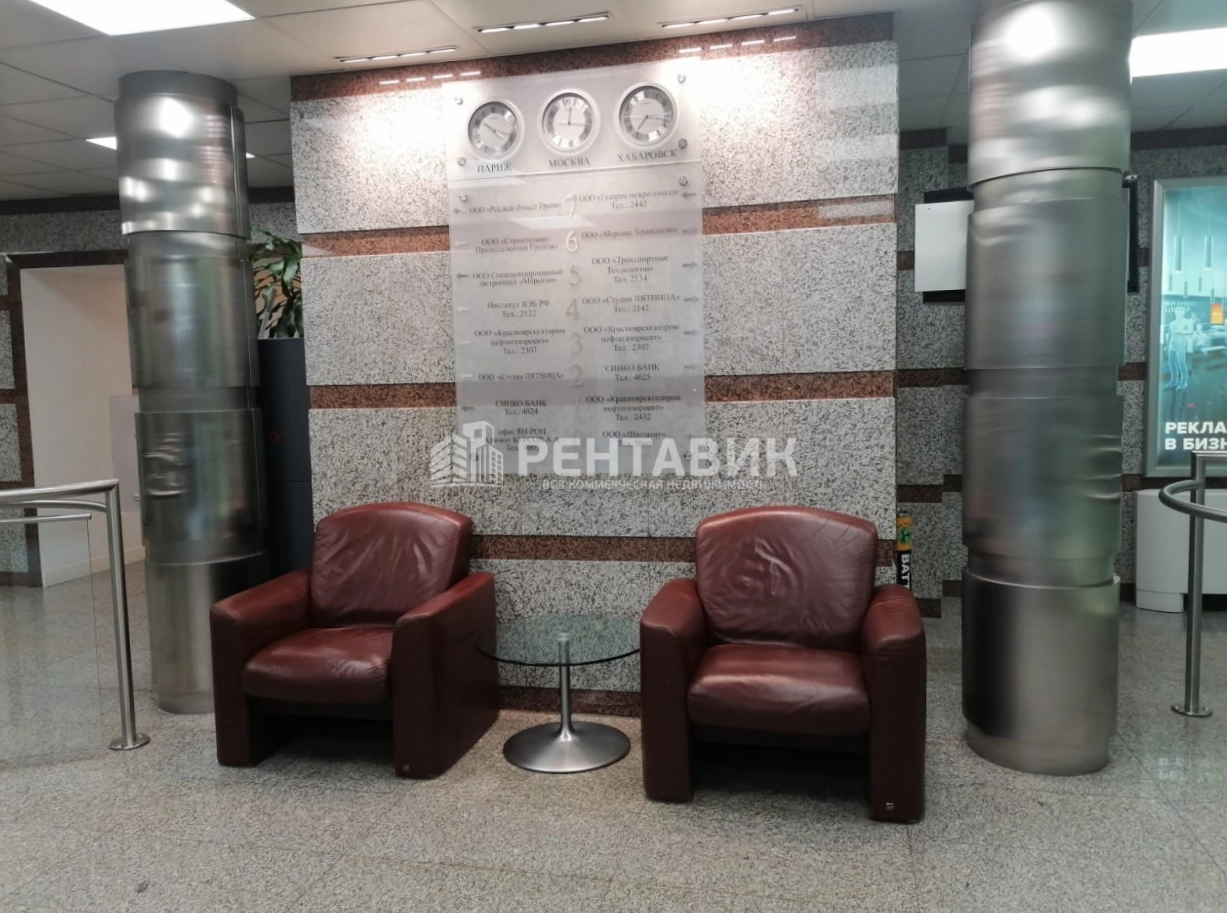 Здание Ян-Рон по адресу г Москва, Последний пер, д 11 стр 1