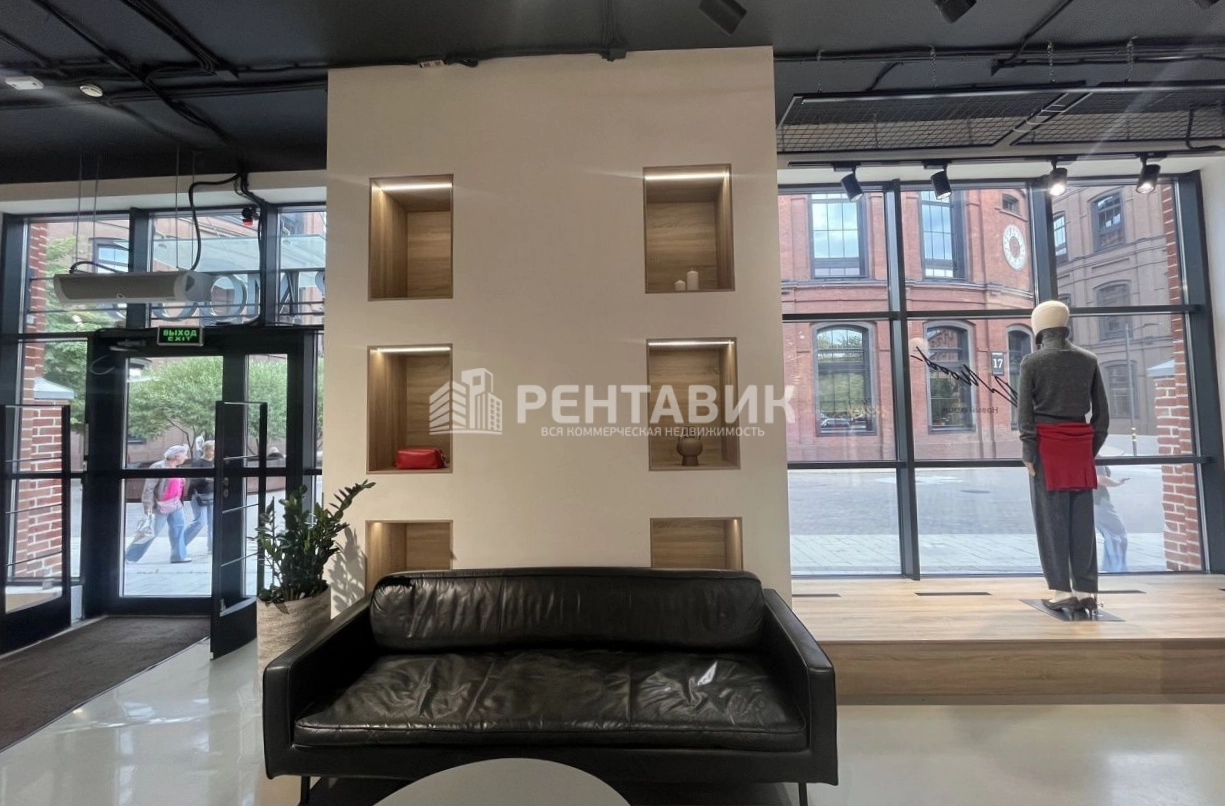 Торговая площадь АРМА, строение 5А площадью 259 квадратных метров