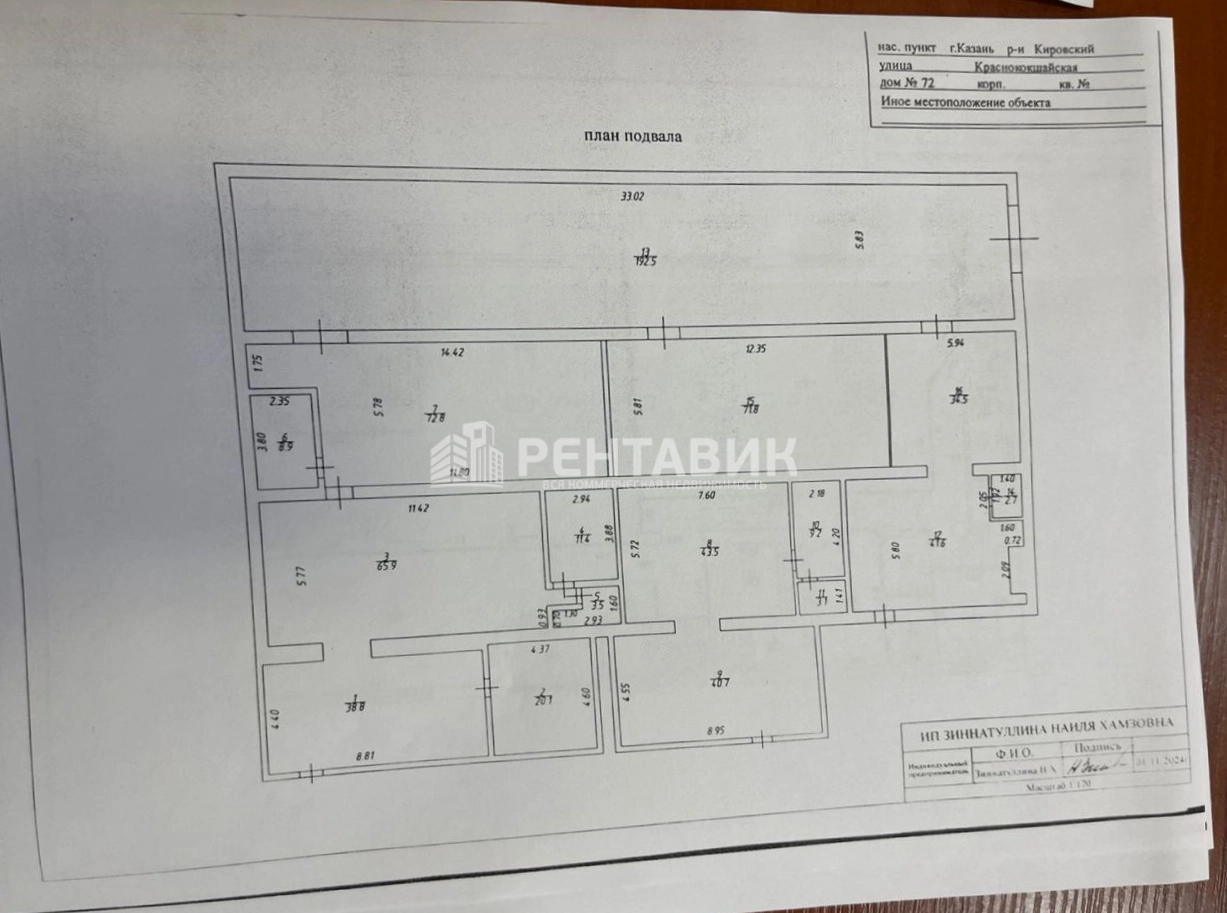 Здание целиком Краснококшайская, 72 площадью 2356 квадратных метров