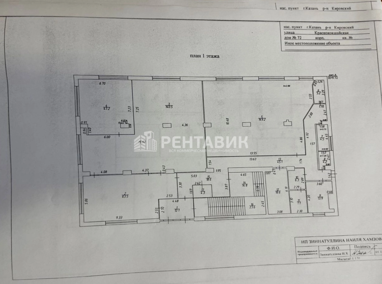 Здание целиком Краснококшайская, 72 площадью 2356 квадратных метров