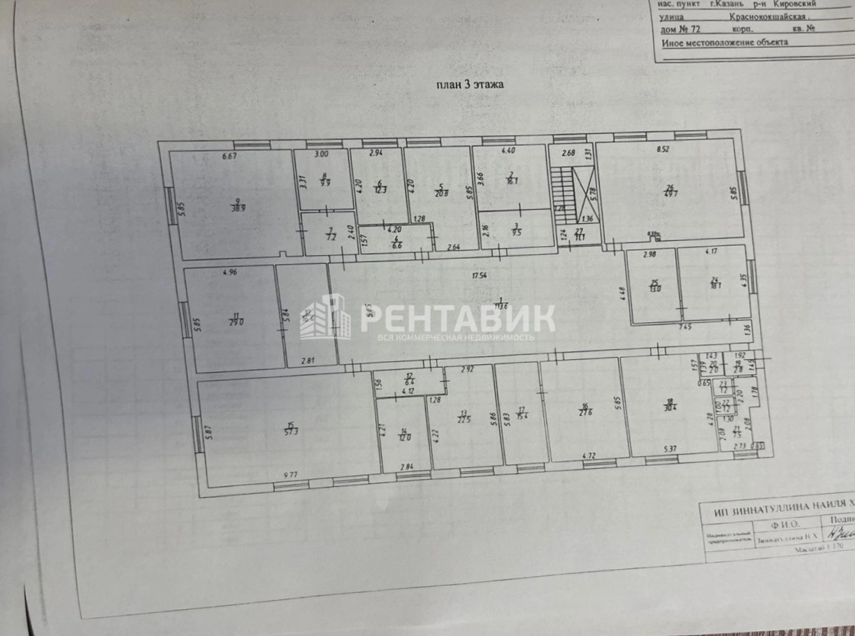 Здание целиком Краснококшайская, 72 площадью 2356 квадратных метров