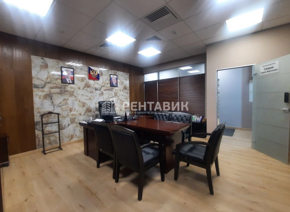 Офис Романов, 5 площадью 390.6 квадратных метров