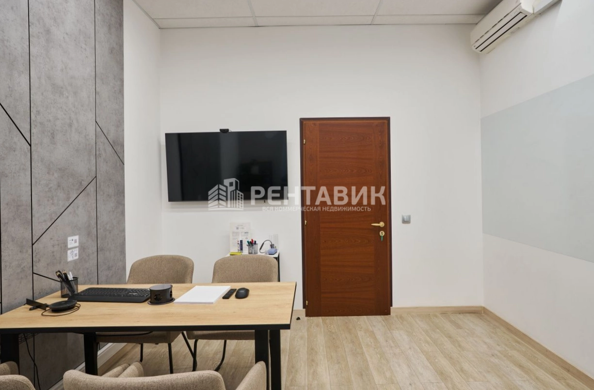 Аренда помещения под офис на Лесной 43