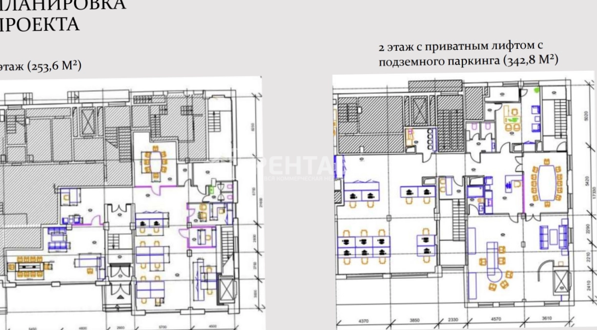 Офис Троицкая 5 площадью 624 квадратных метров