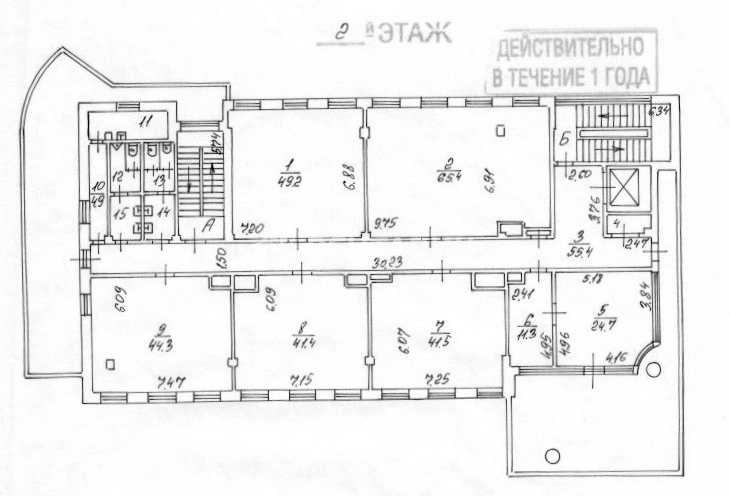 Офис Таганская, 34с3 площадью 1425 квадратных метров