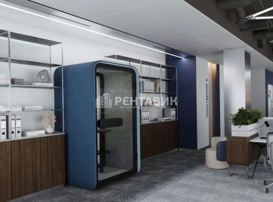 Офис Rail.A площадью 838.1 квадратных метров
