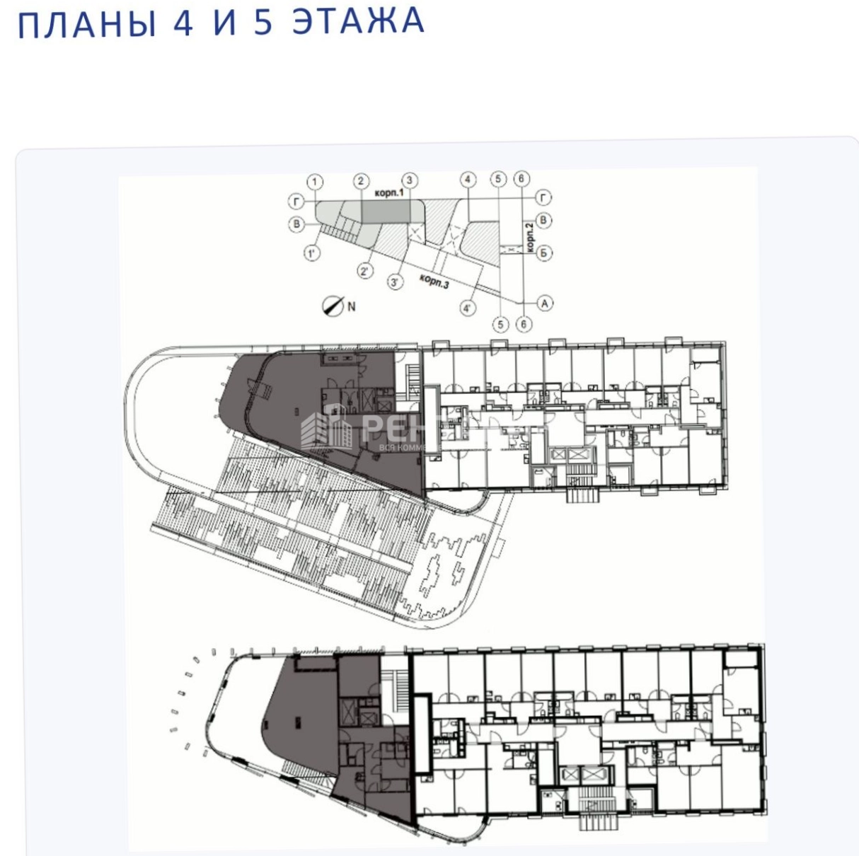 Общепит Шагал, 5 площадью 421.8 квадратных метров