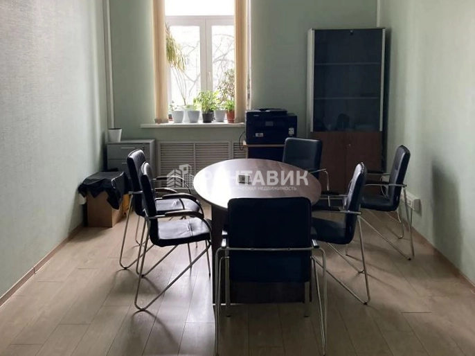 Офис Московский, 115 площадью 288 квадратных метров