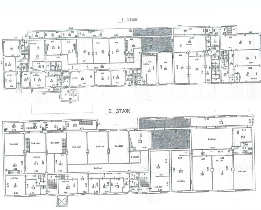 Офис Орджоникидзе, 11С3 площадью 194.6 квадратных метров