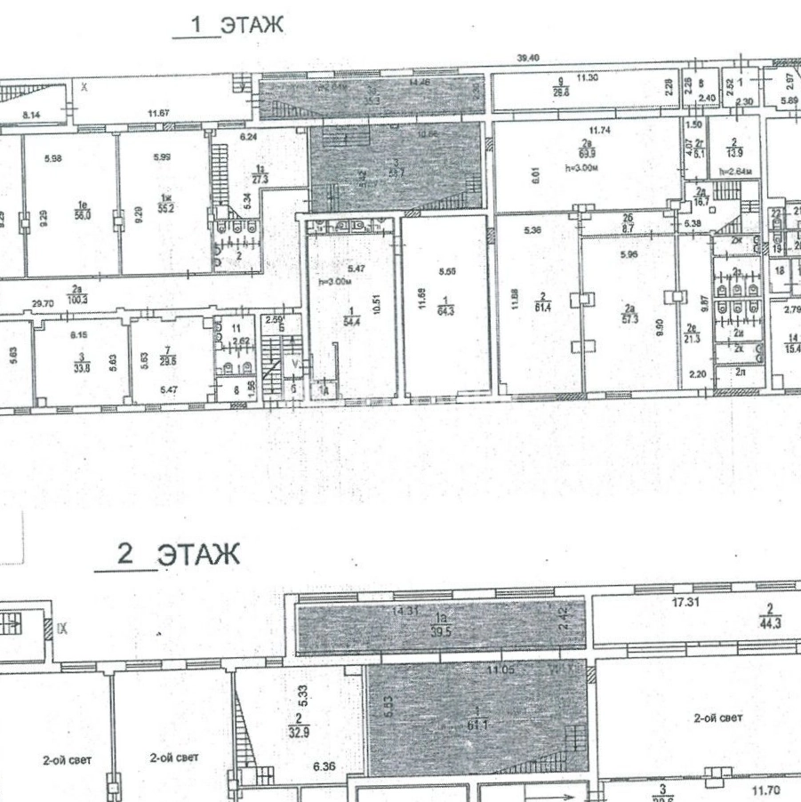 Офис Орджоникидзе, 11С3 площадью 194.6 квадратных метров