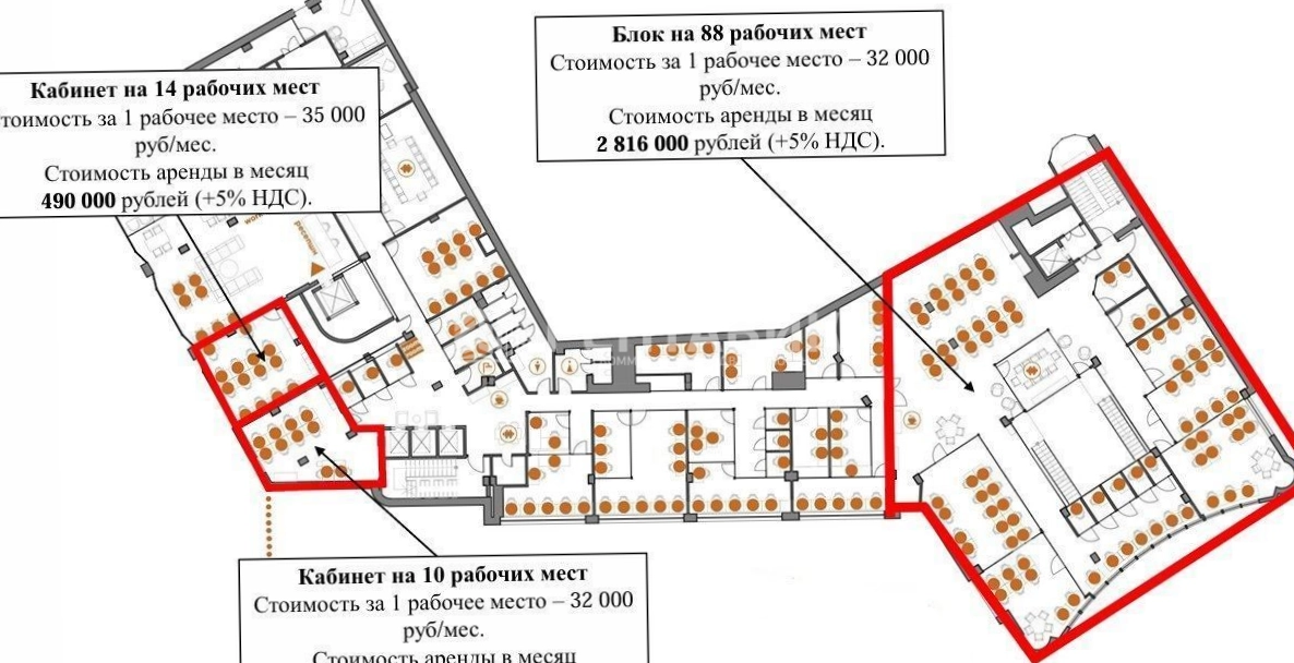 Офис Renaissance Hall площадью 440 квадратных метров