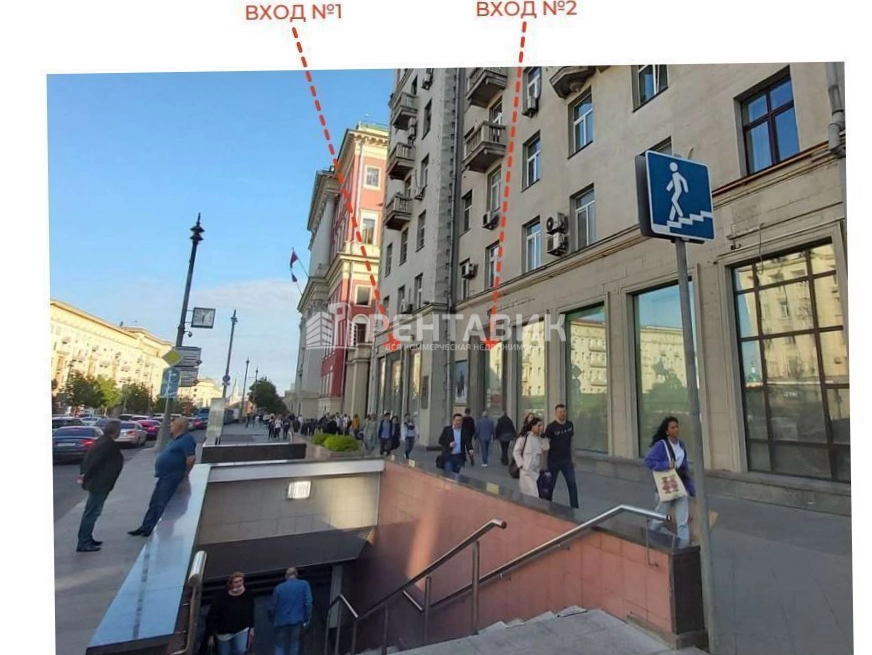 Помещение свободного назначения Тверская, 15 площадью 233.9 квадратных метров