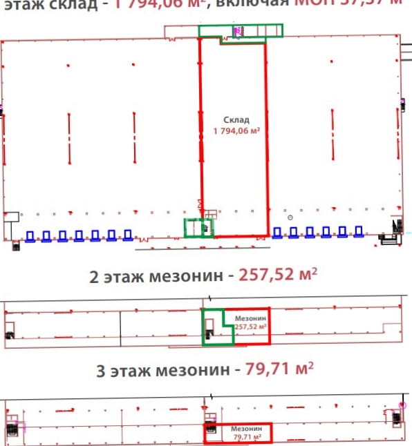 Склад Щелково Заречная площадью 2131.3 квадратных метров