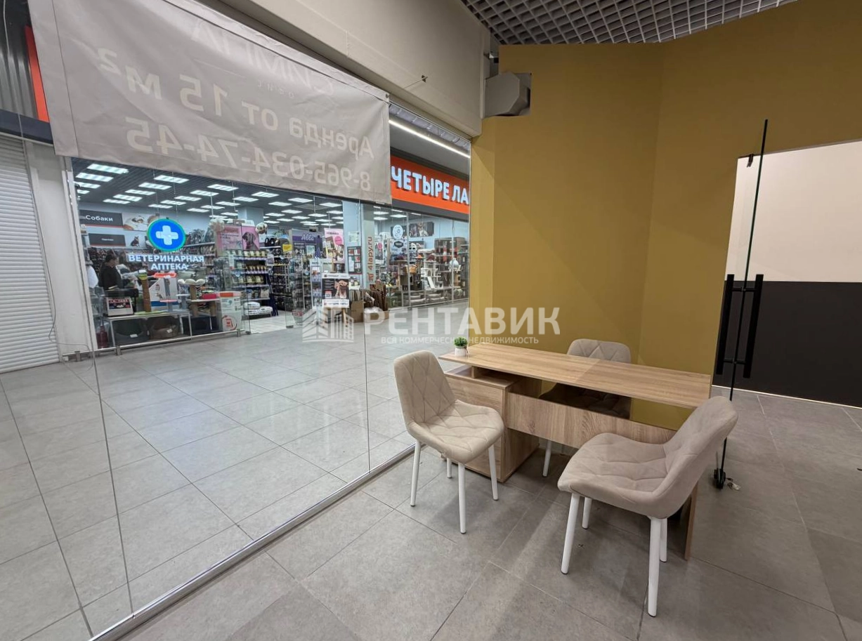 Офис Карусель Савушкин площадью 401 квадратных метров