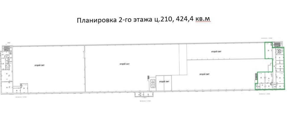 Производство Кировский Завод площадью 2718.5 квадратных метров