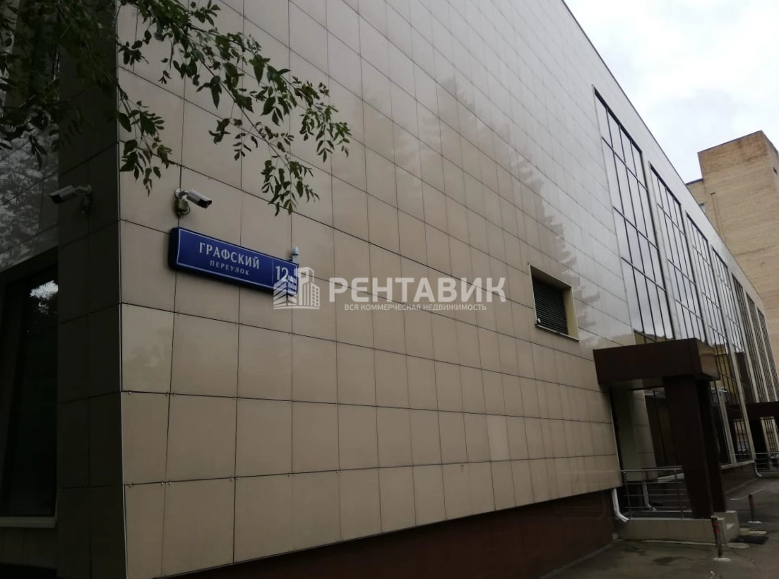 Здание Графский 12Ас1 по адресу г Москва, Графский пер, д 12А стр 1
