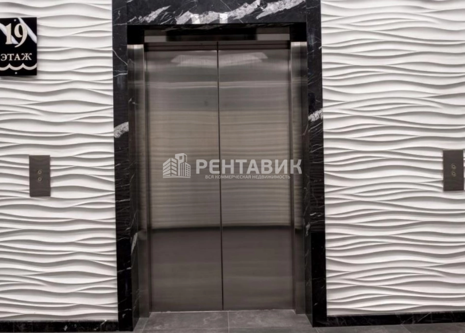 Офис Кантри Парк III площадью 1300 квадратных метров