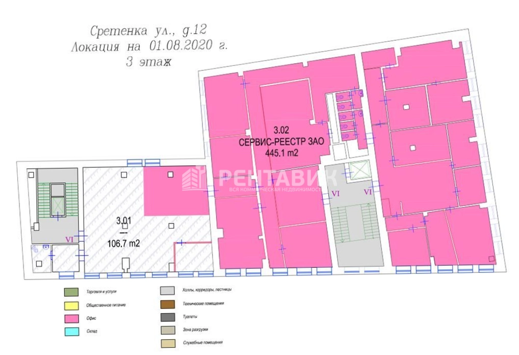 Здание целиком Чайка Плаза 8 площадью 3686 квадратных метров