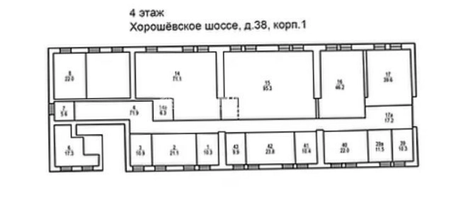 Офис Хорошевское, 38к1 площадью 554 квадратных метров