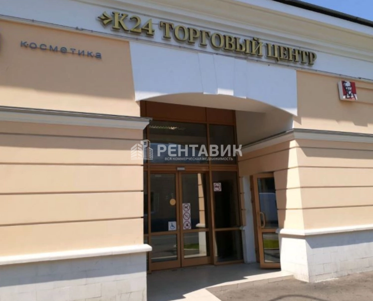 Здание К24 по адресу г Москва, Комсомольский пр-кт, д 24 стр 1
