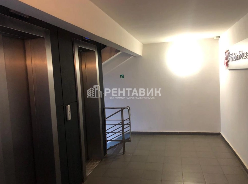 Офис ЕПК площадью 711 квадратных метров