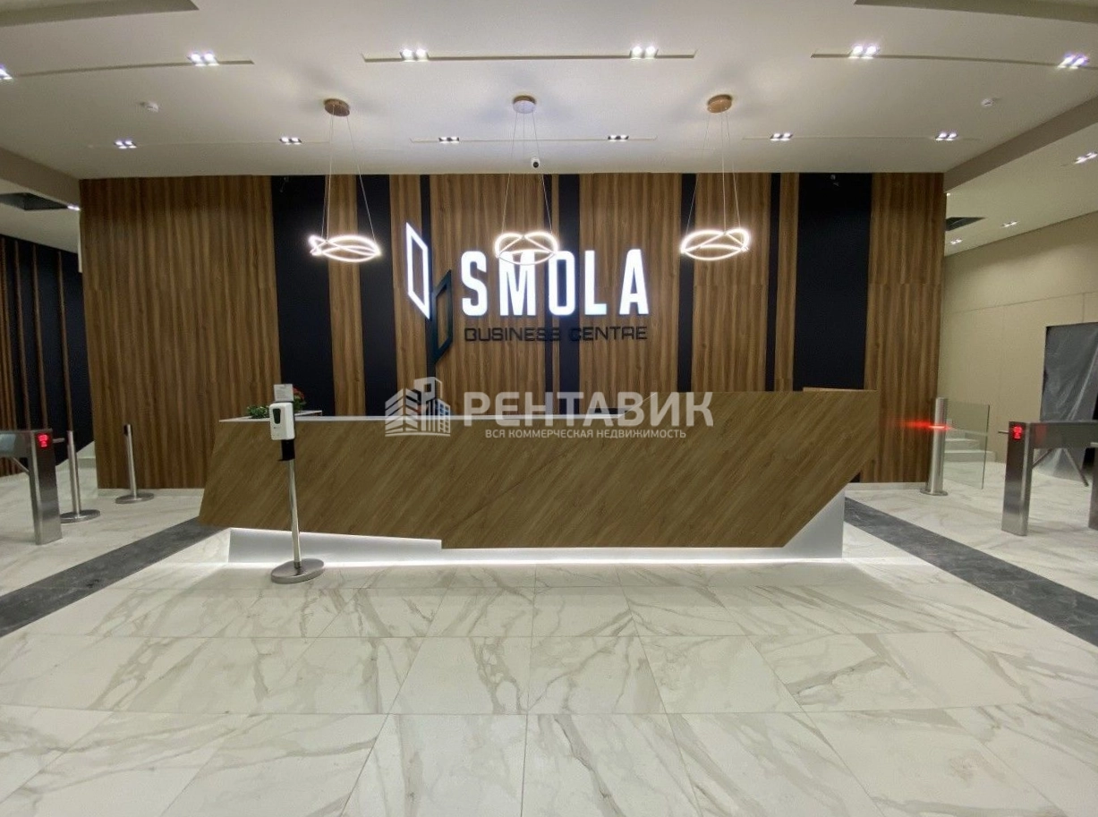 Здание Smola по адресу г Москва, ул Смольная, д 2