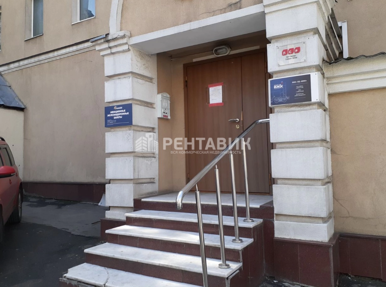 Здание Зенит-Интер ll по адресу г Москва, ул Старая Басманная, д 38/2 стр 1