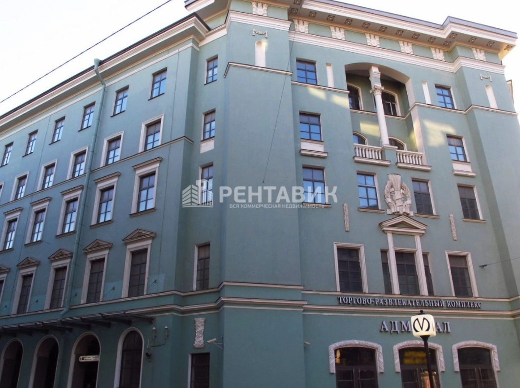 Здание Адмирал по адресу г Санкт-Петербург, ул Малая Морская, д 4/1