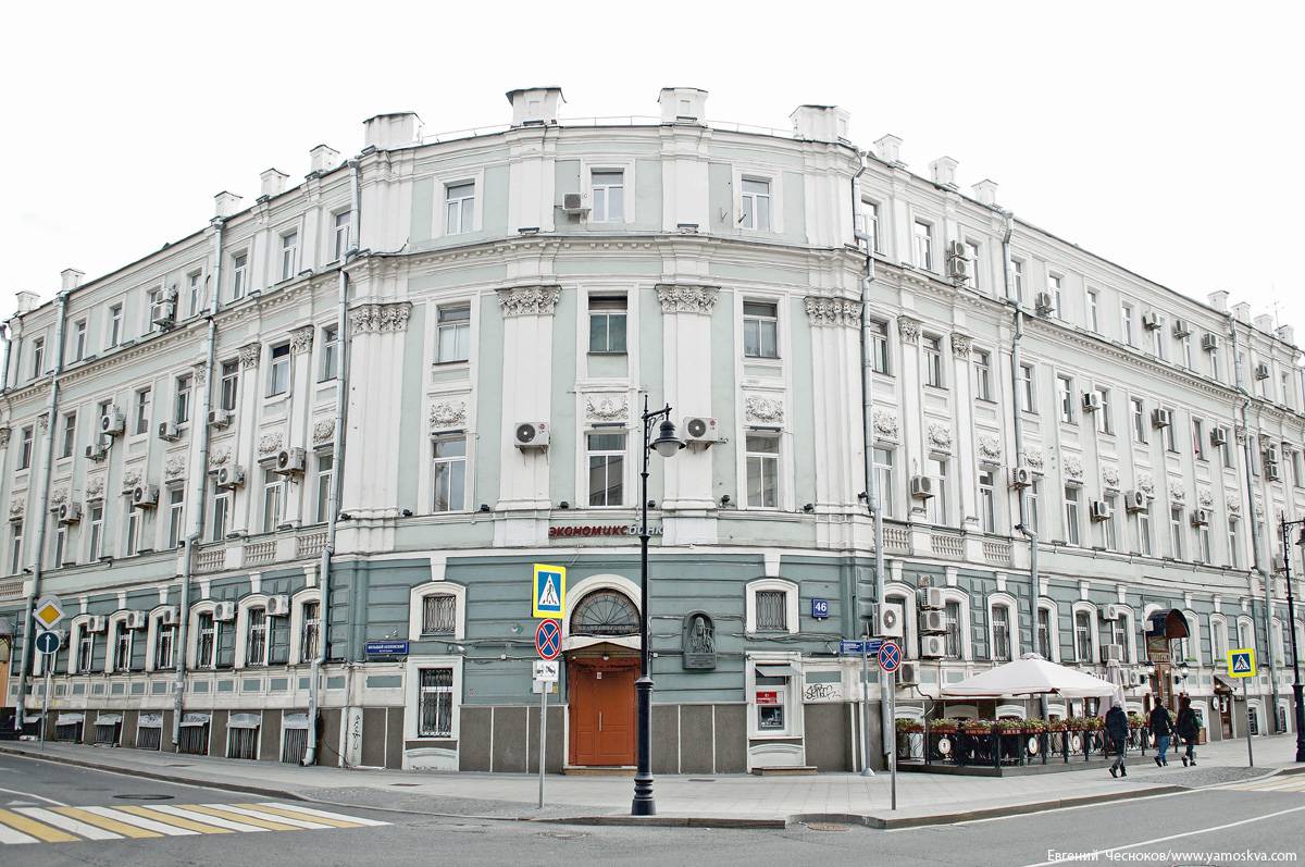 фасад дома, здание по адресу г Москва, ул Мясницкая, д 46 стр 1
