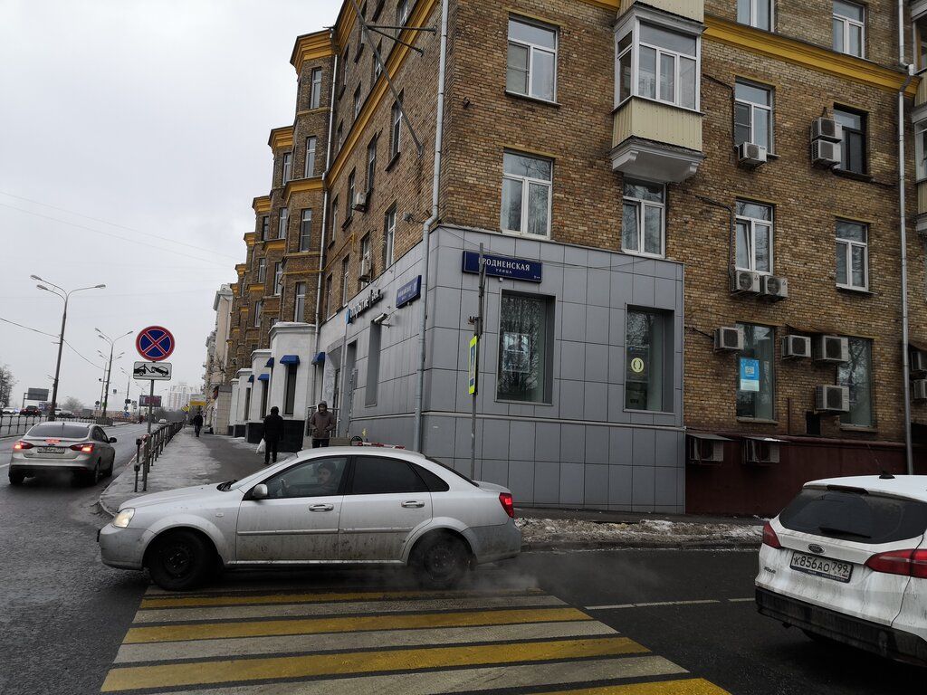 фасад дома, здание по адресу г Москва, Можайское шоссе, д 11 