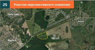 Фото земельного участка по адресу Респ Татарстан, г Зеленодольск