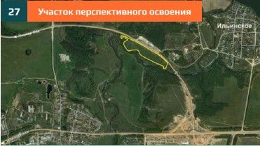 Фото земельного участка по адресу Респ Татарстан, г Зеленодольск