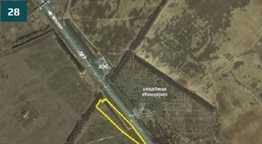 Фото земельного участка по адресу Респ Татарстан, г Зеленодольск