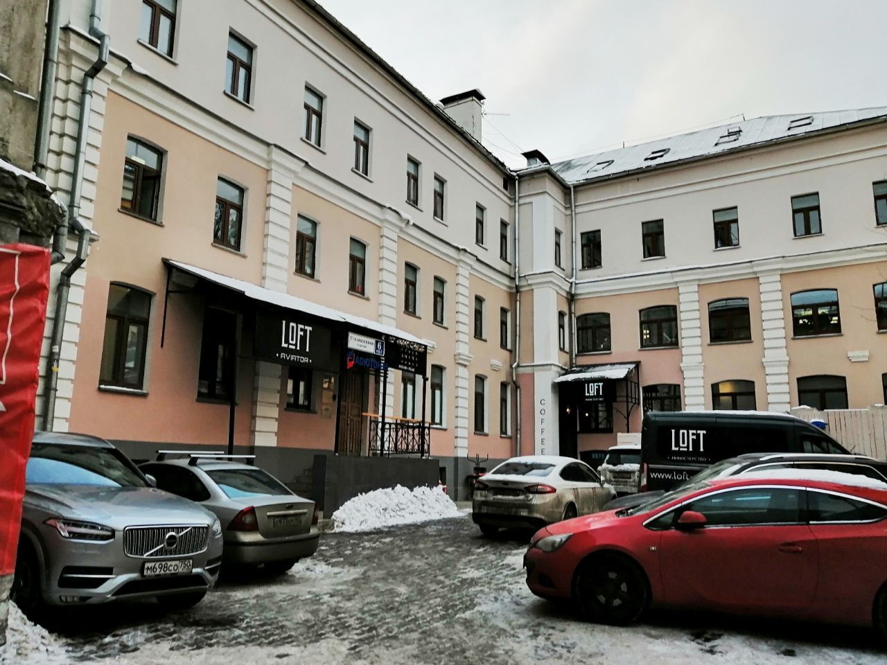 фасад дома, здание по адресу г Москва, Столешников пер, д 6 стр 3 