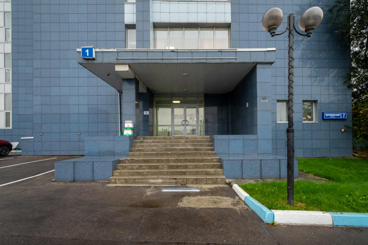 фасад дома, здание по адресу г Москва, Чермянский проезд, д 7 