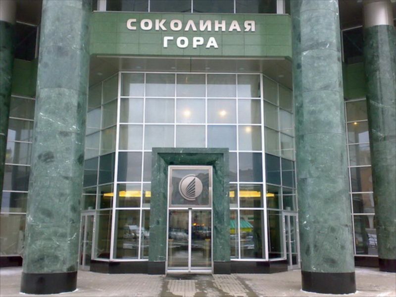 фасад дома, здание по адресу г Москва, Семёновская пл, д 1А 