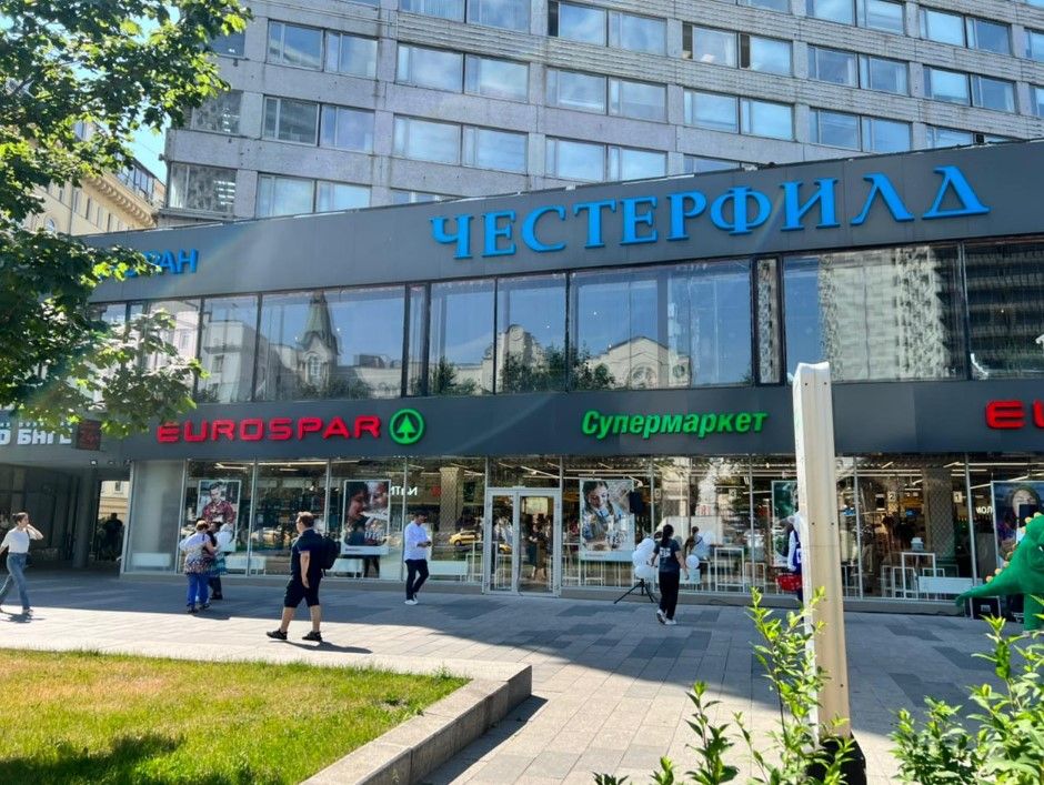 фасад дома, здание по адресу г Москва, ул Новый Арбат, д 19