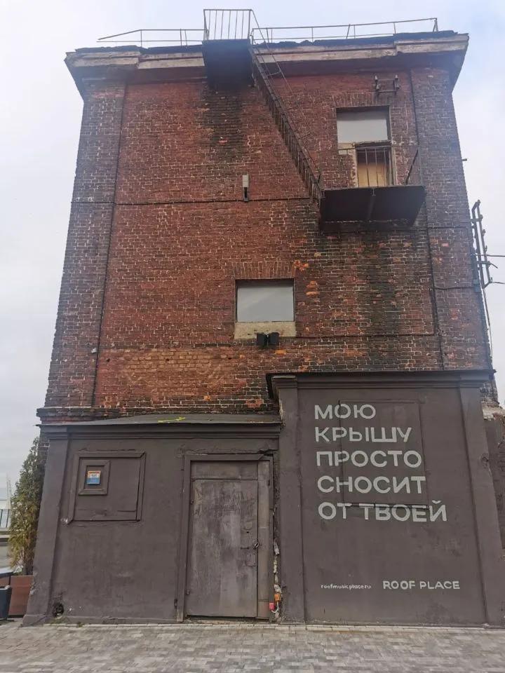 фасад дома, здание по адресу г Санкт-Петербург, линия Кожевенная, д 32 к 2