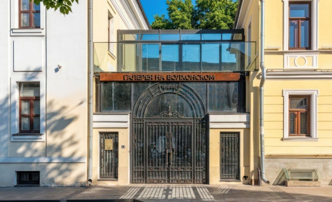 фасад дома, здание по адресу г Москва, ул Спартаковская, д 11 стр 1