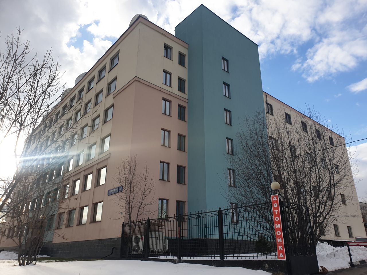 фасад дома, здание по адресу г Москва, Коломенский проезд, д 13А