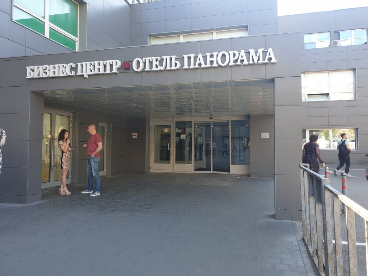 фасад дома, здание по адресу г Москва, ул Мастеркова, д 4