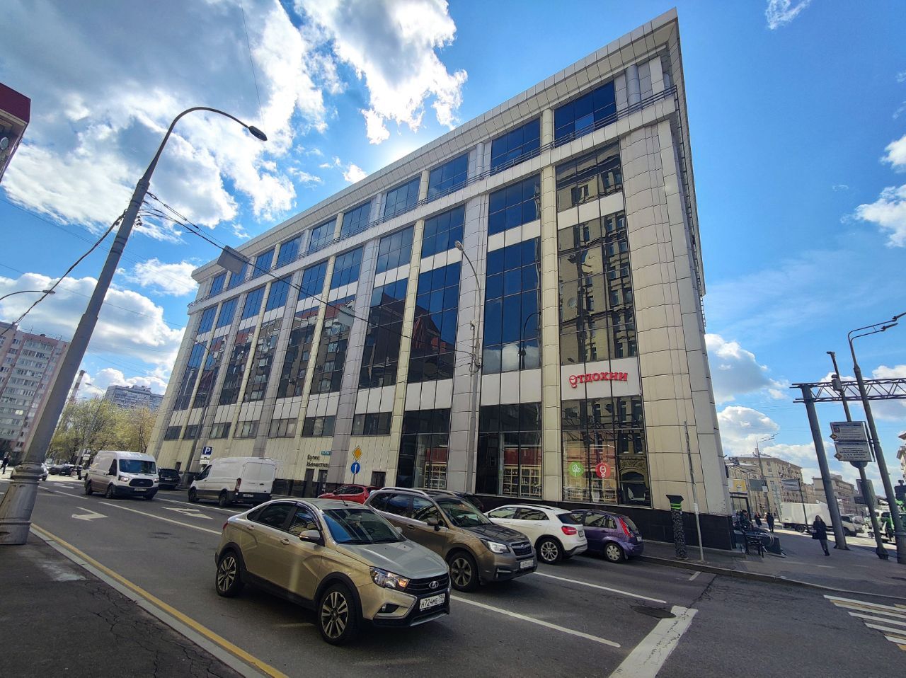 фасад дома, здание по адресу г Москва, пр-кт Мира, д 64