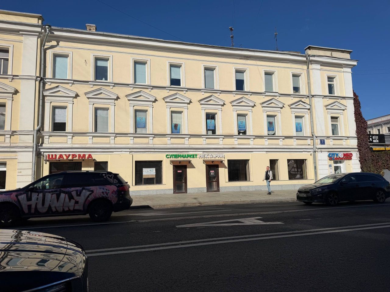 фасад дома, здание по адресу г Москва, ул Старая Басманная, д 7 стр 1