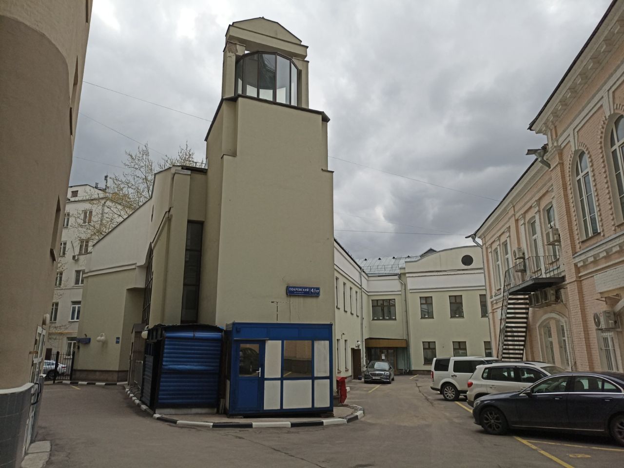 фасад дома, здание по адресу г Москва, Покровский б-р, д 4/17 стр 4Б