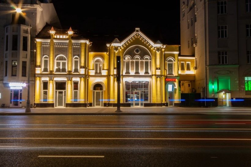 фасад дома, здание по адресу г Москва, ул Новый Арбат, д 5